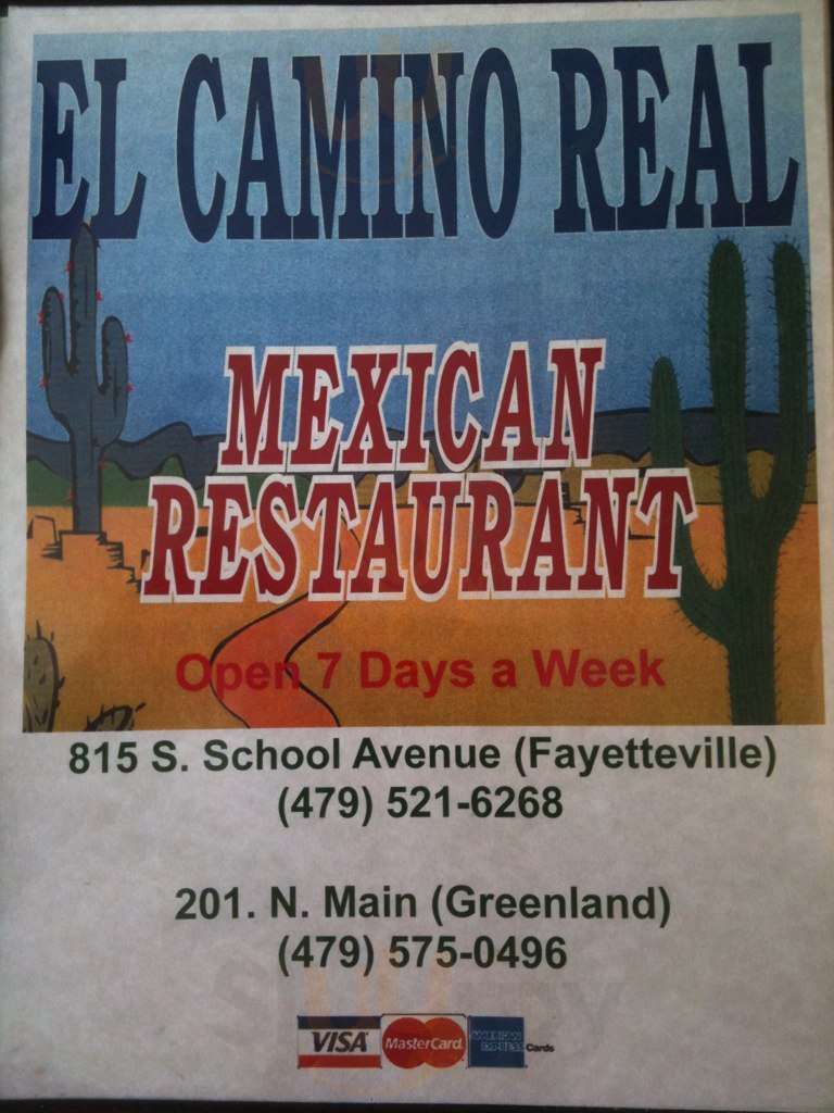 All - El Camino Real