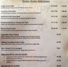 Shabuway, Mountain View