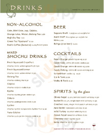 Gochi Japanese Fusion Tapas