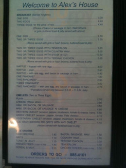 Alex's House Restaurant