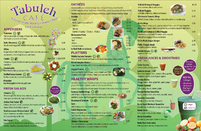 Tabuleh Cafe At Planet Ozone