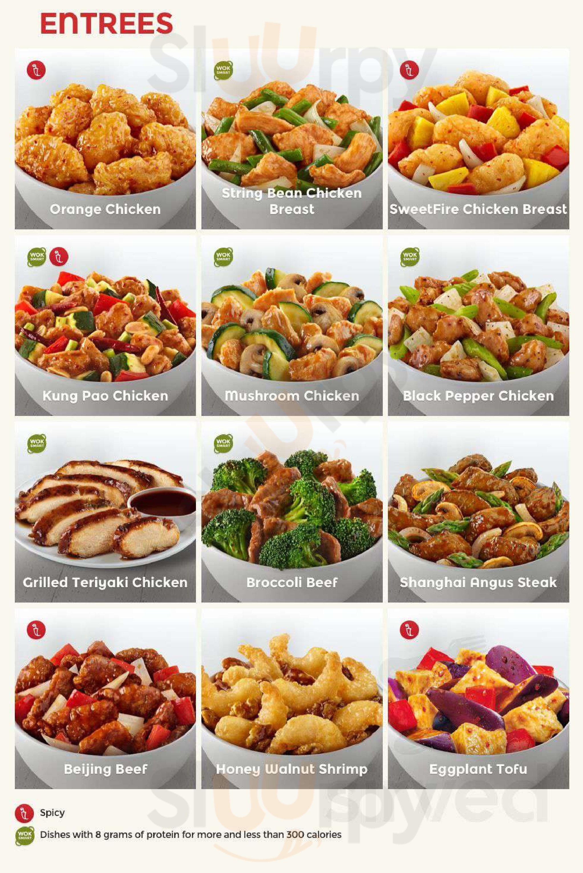 Main Menu - Panda Express