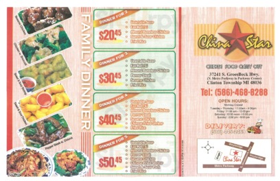 Siam Cuisine
