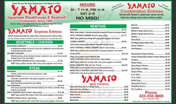 Yamato Japanese Steakhouse Johnson City Menu - 1