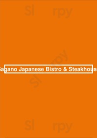 Sagano Japanese Bistro & Steakhouse