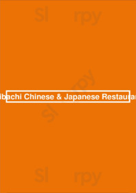 Hibachi Chinese & Japanese Restaurant