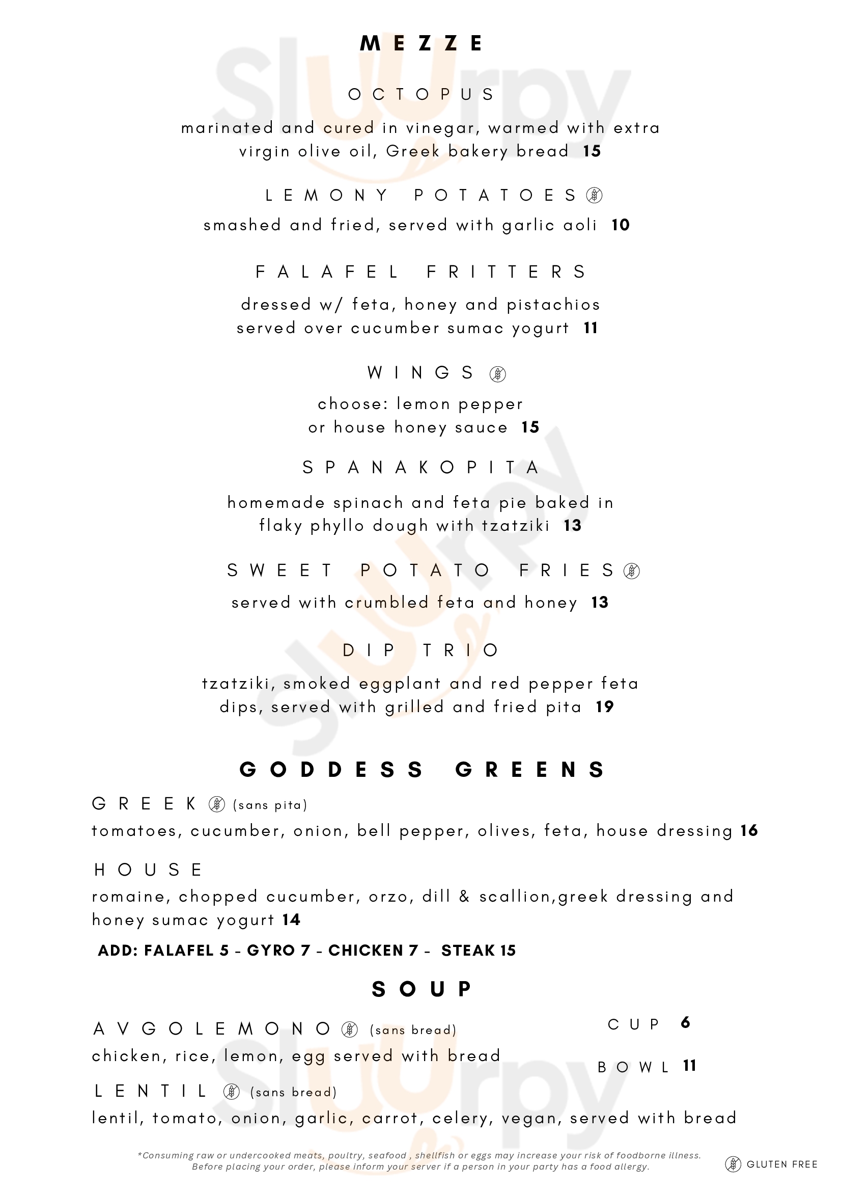 Main Menu - Daddy Jones