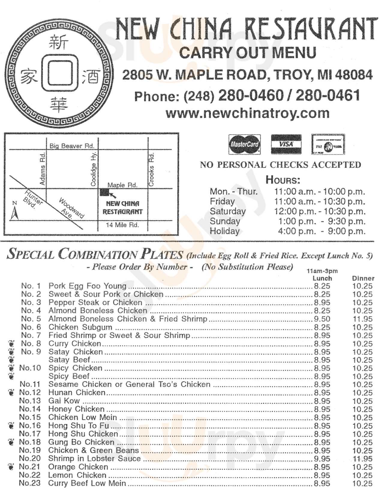 Main Menu - New China Restaurant