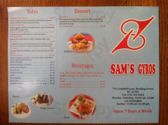 Sam's Gyros, Bowling Green