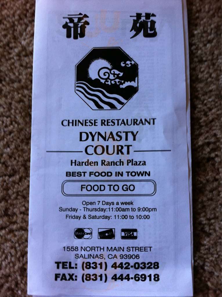 Dynasty Court Salinas Menu - 1