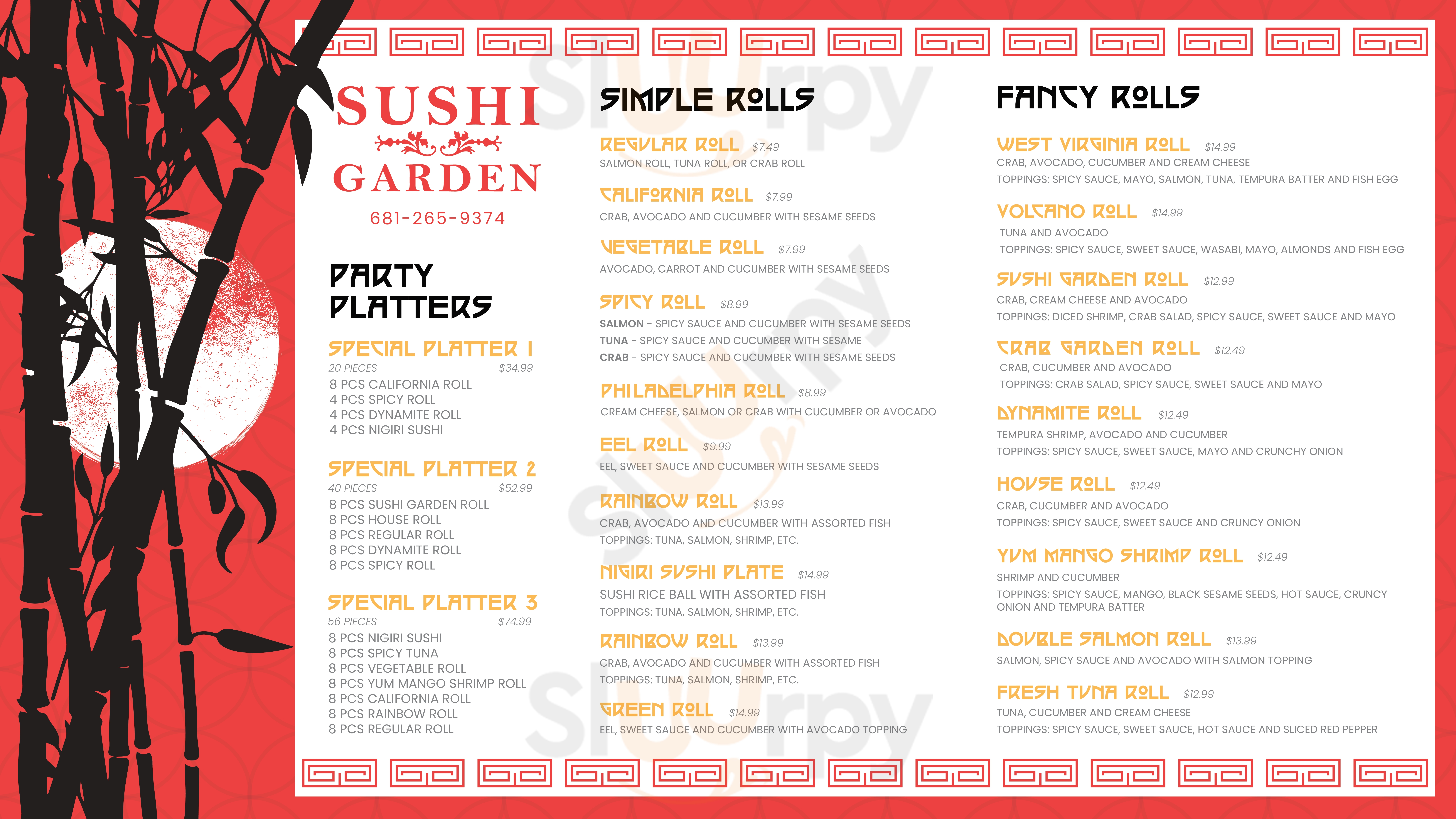 Main Menu - Purple Onion