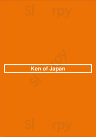 Ken Of Japan