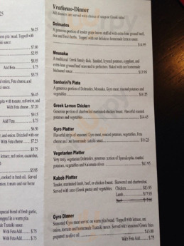 Santorini's Greek Cuisine