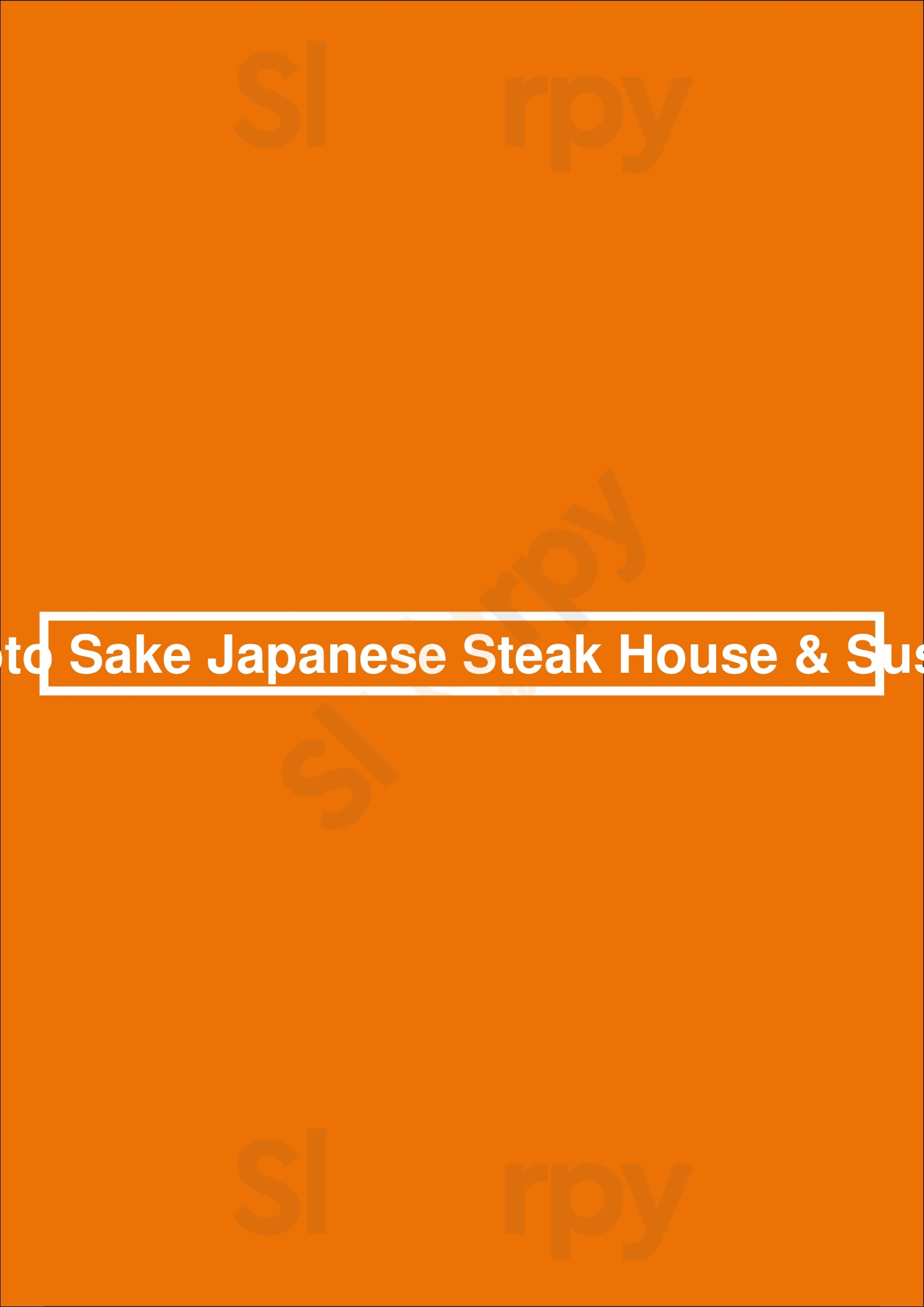 Koto Sake Japanese Steak House & Sushi Columbia Menu - 1
