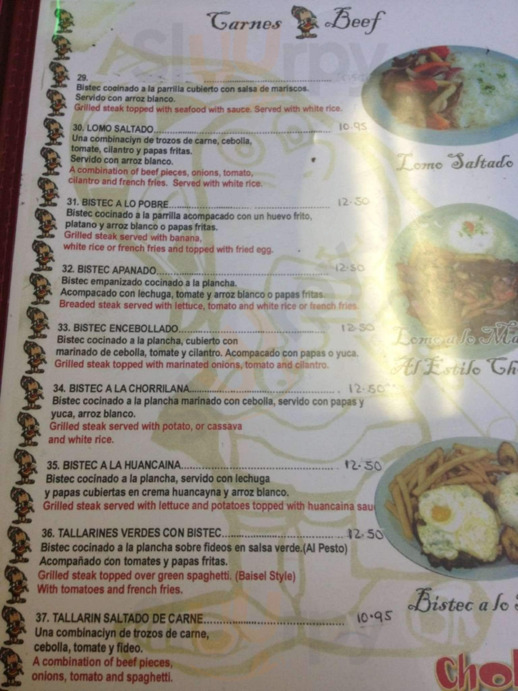 Cholito Restaurant menu