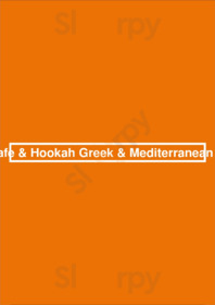 Petra Cafe & Hookah Greek & Mediterranean Cuisine