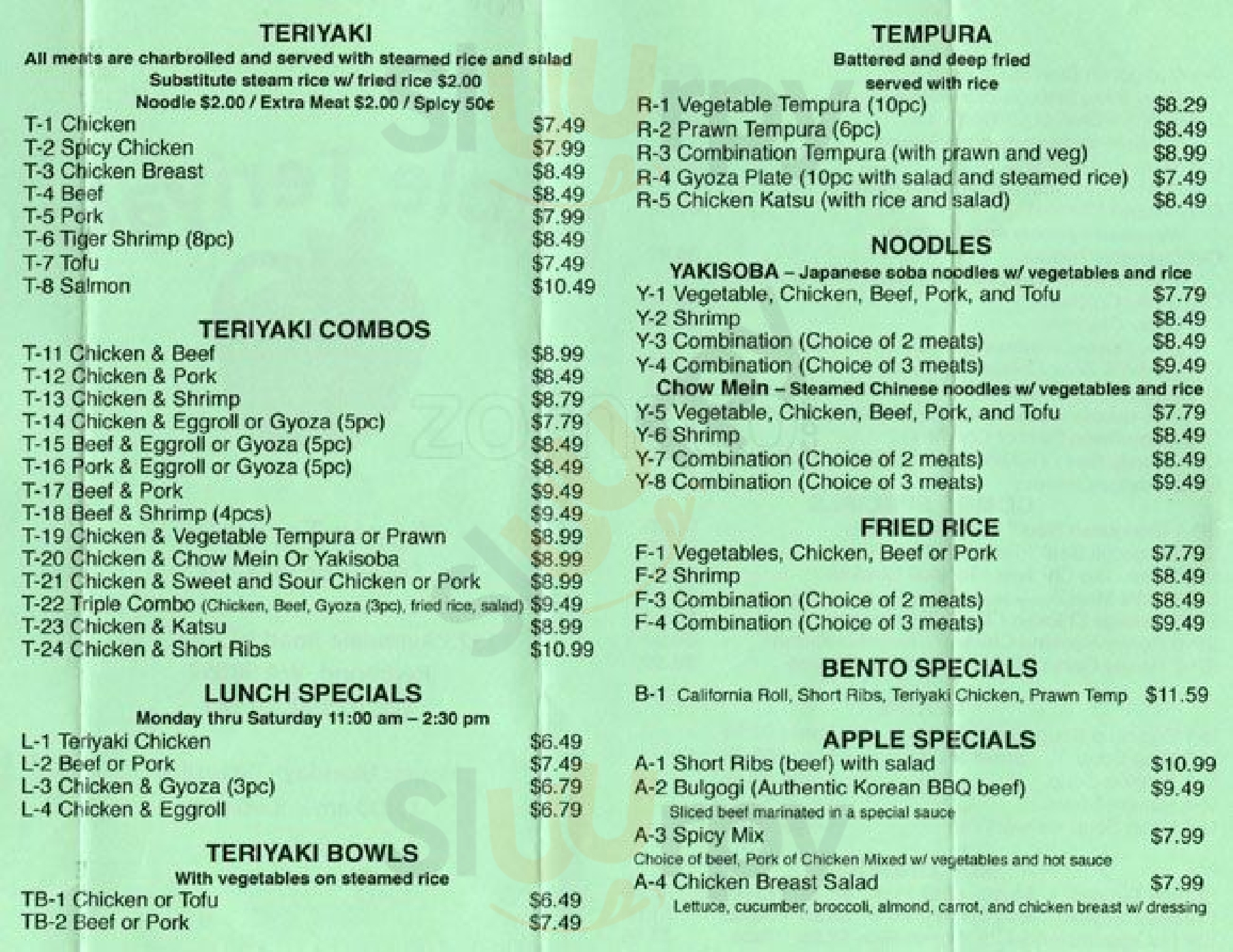 Apple Teriyaki Redmond Menu - 1