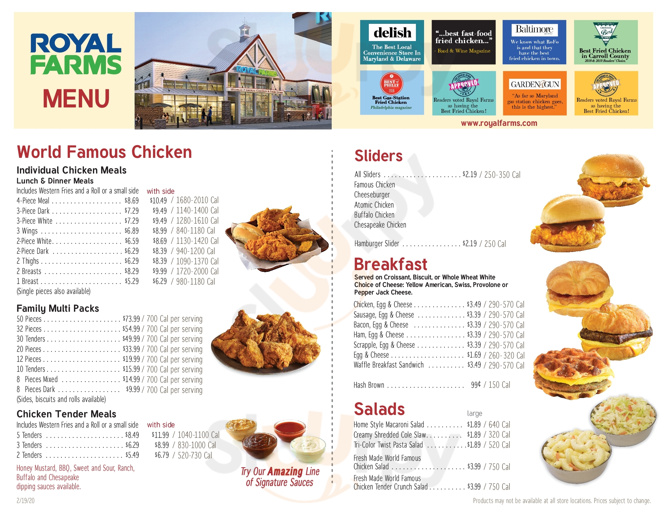 Main Menu - Royal Farms