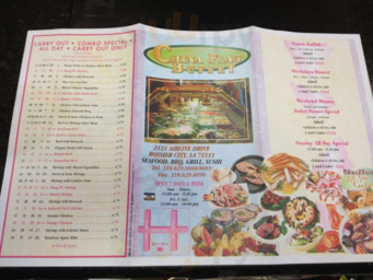 China Flag Buffet