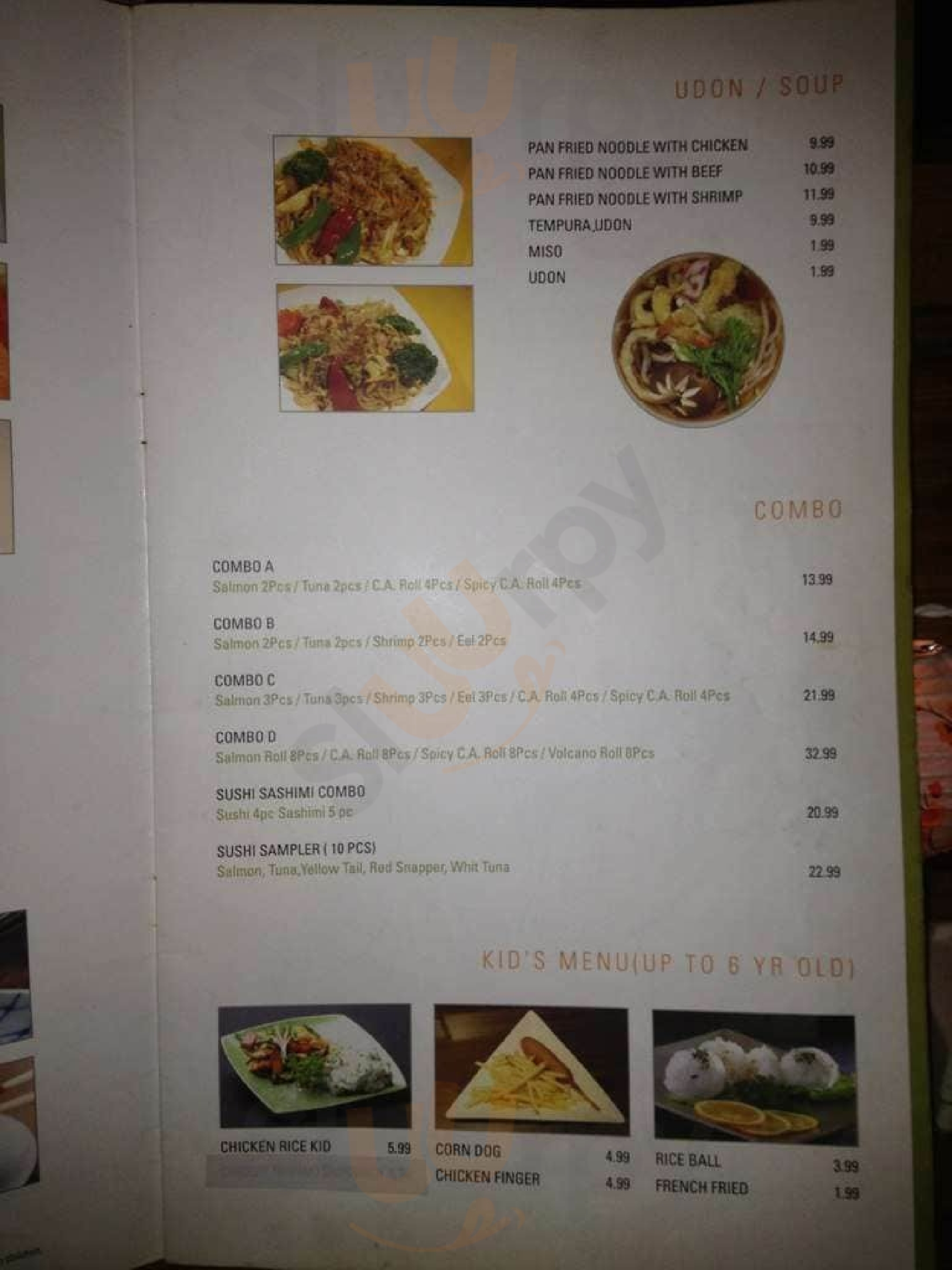 Main Menu - Avocado California Roll & Sushi