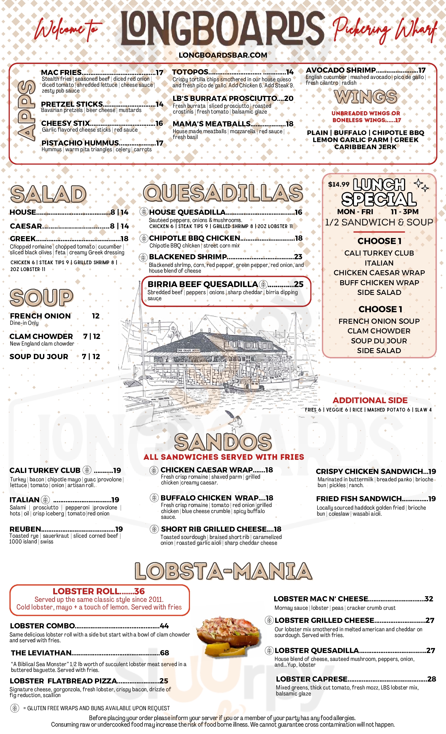 Main Menu - Longboards