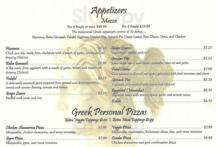 Athena Greek And Lebanese Restaurant, Monroe