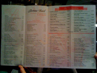 Fortune Bowl Chinese Restaurant