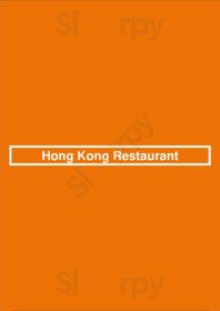 Hong Kong Restaurant