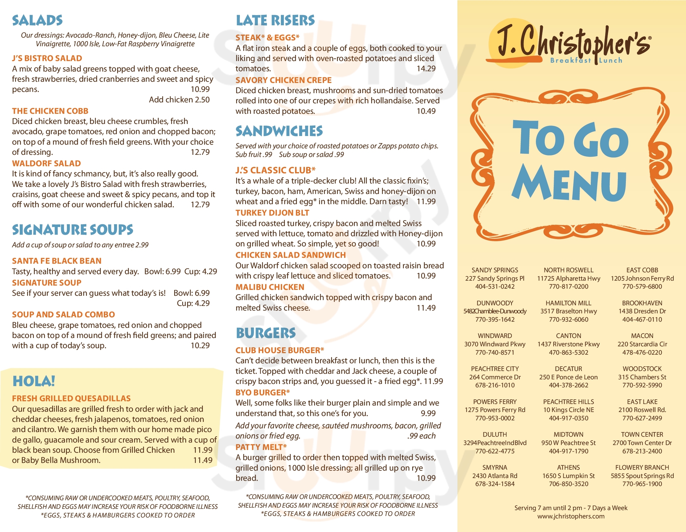 Main Menu - J. Christopher’s