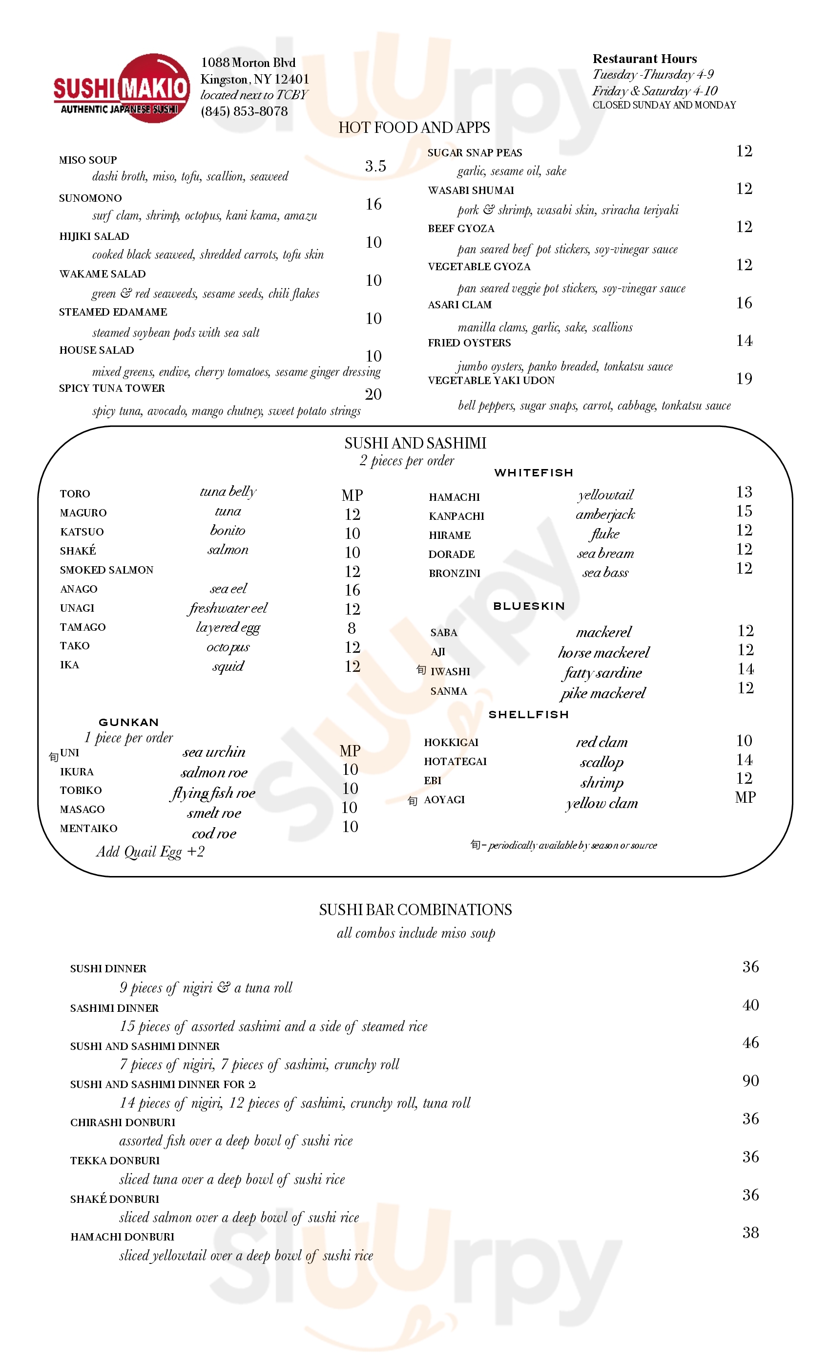 Main Menu - Sushimakio