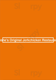 Stone's Original Jerk Chicken, Paterson