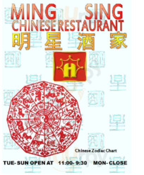 Ming Sing Chinese Restaurant