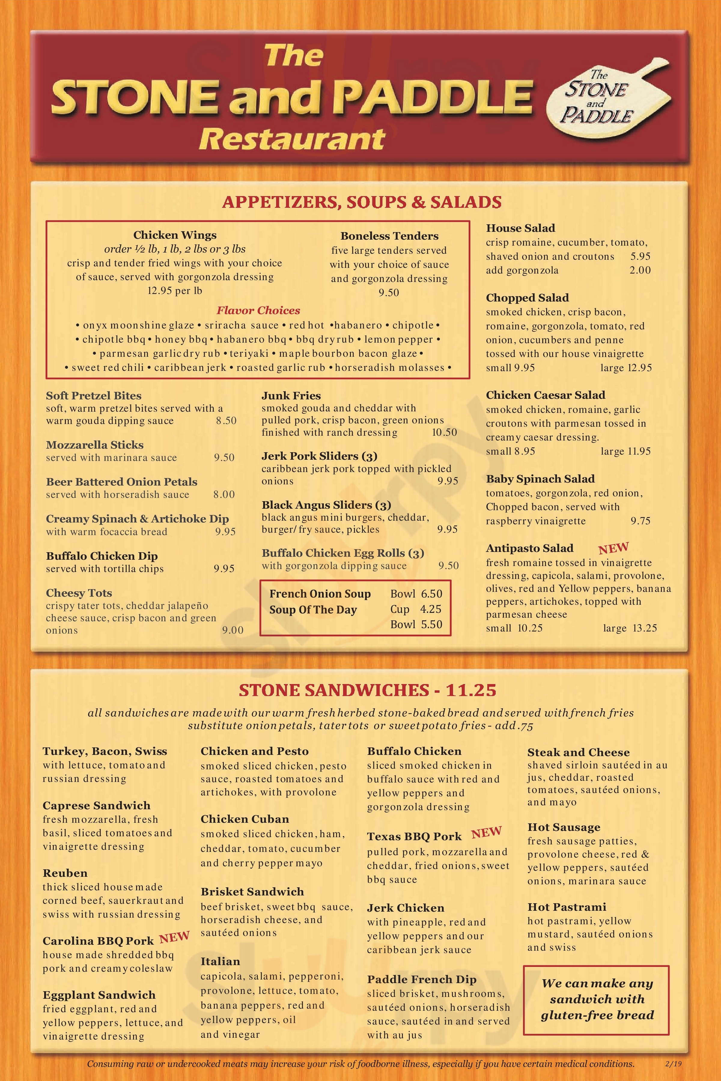 Main Menu - Stone And Paddle