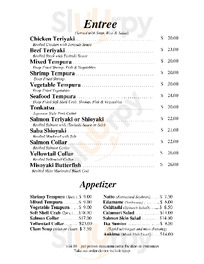 Taihei Restaurant