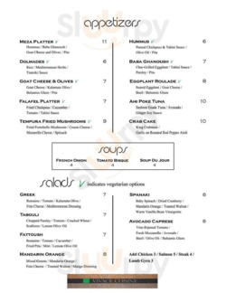 Vivace Mediterranian Cuisine