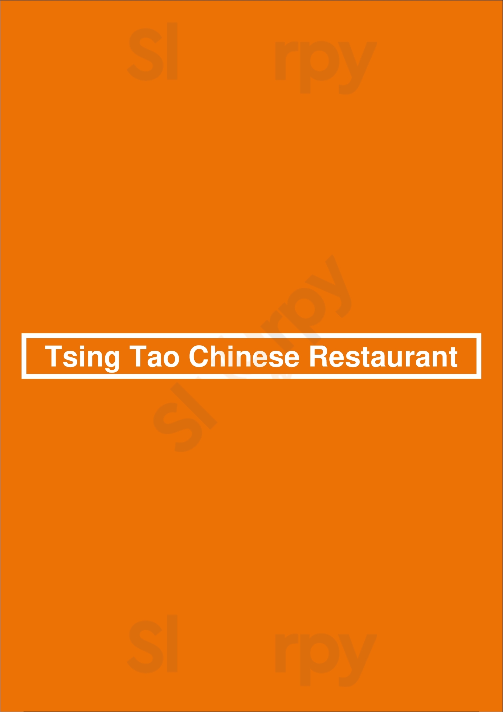 Tsing Tao Chinese Restaurant Campbell Menu - 1