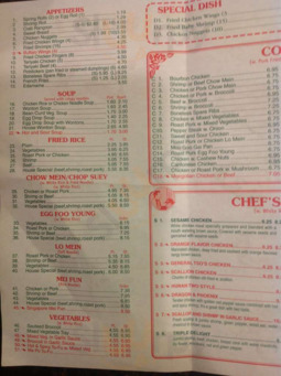 China Inn