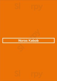 Noras Kabob, Ellicott City