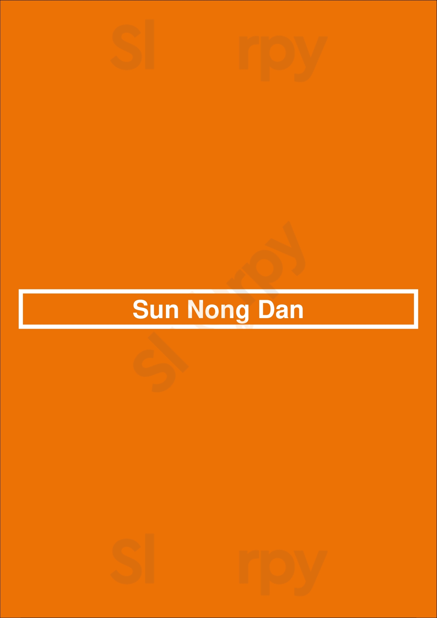Sun Nong Dan Rowland Heights Menu - 1