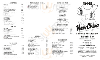 New China Restaurant