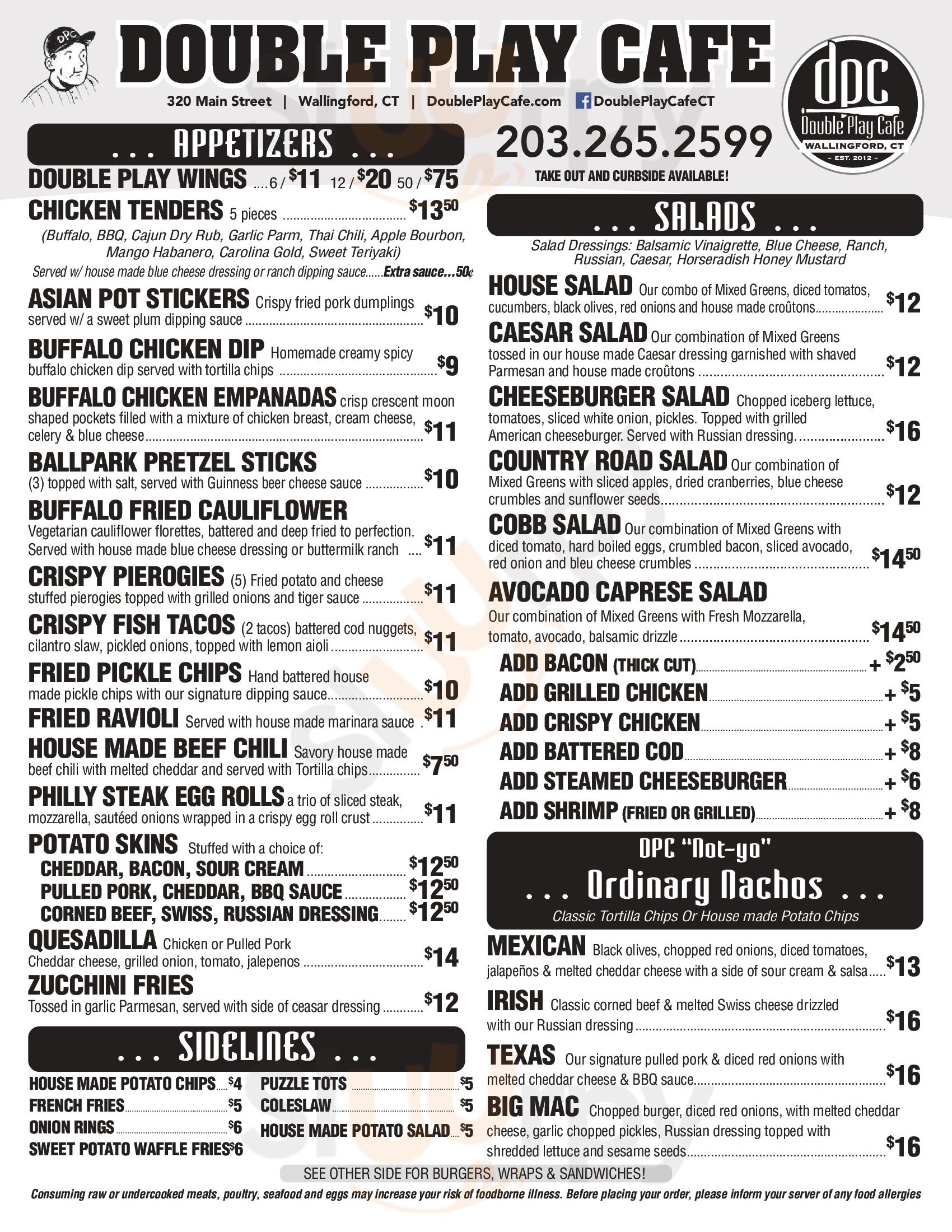 Main Menu - Double Play Cafe
