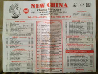 New China 8 Buffet