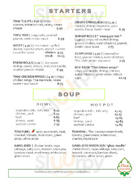 Thai Emerald Restaurant