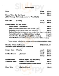 Wasabi Japanese & Sushi, Breckenridge