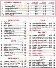 Mandarin Chinese Restaurant