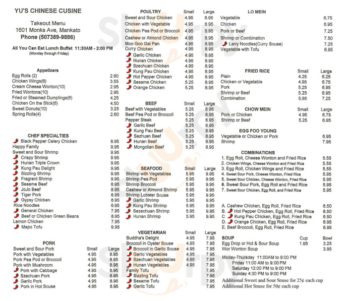 Yu's Chinese Cuisine