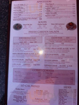 Village Grill menu