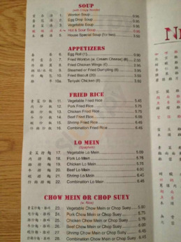New China Super Buffet