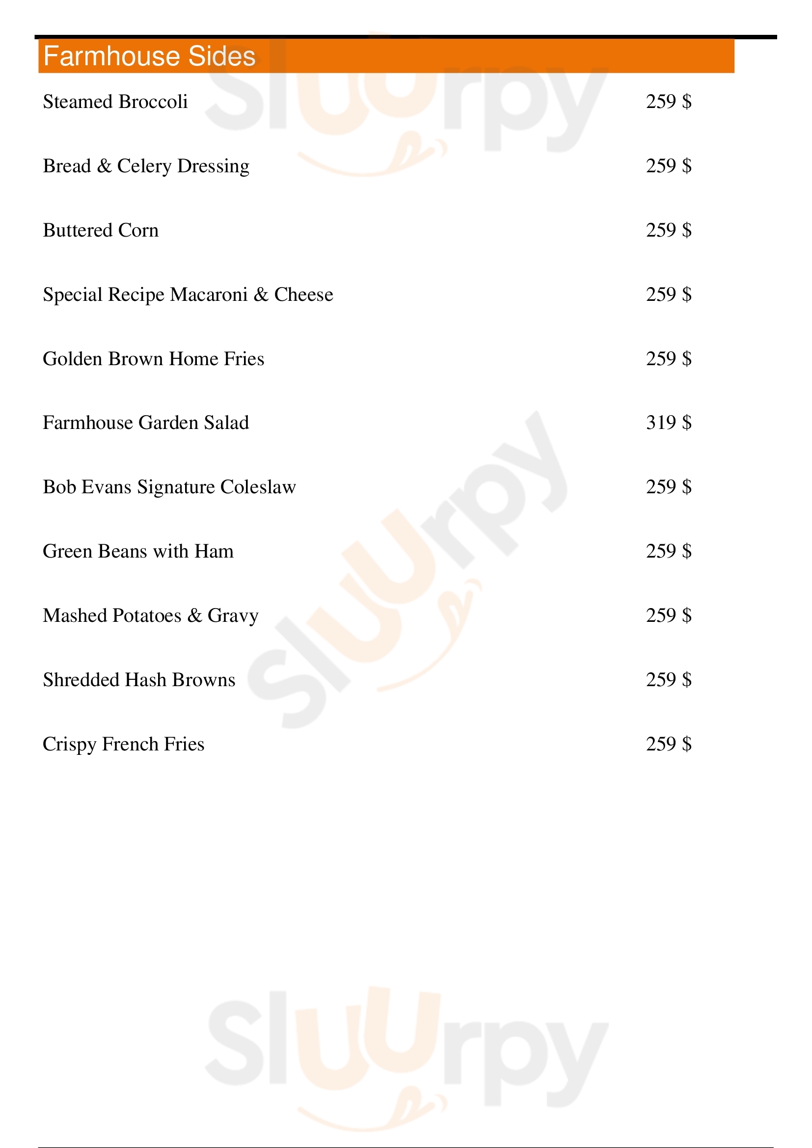 Bob Evans menù, Lancaster Main Menu Sluurpy