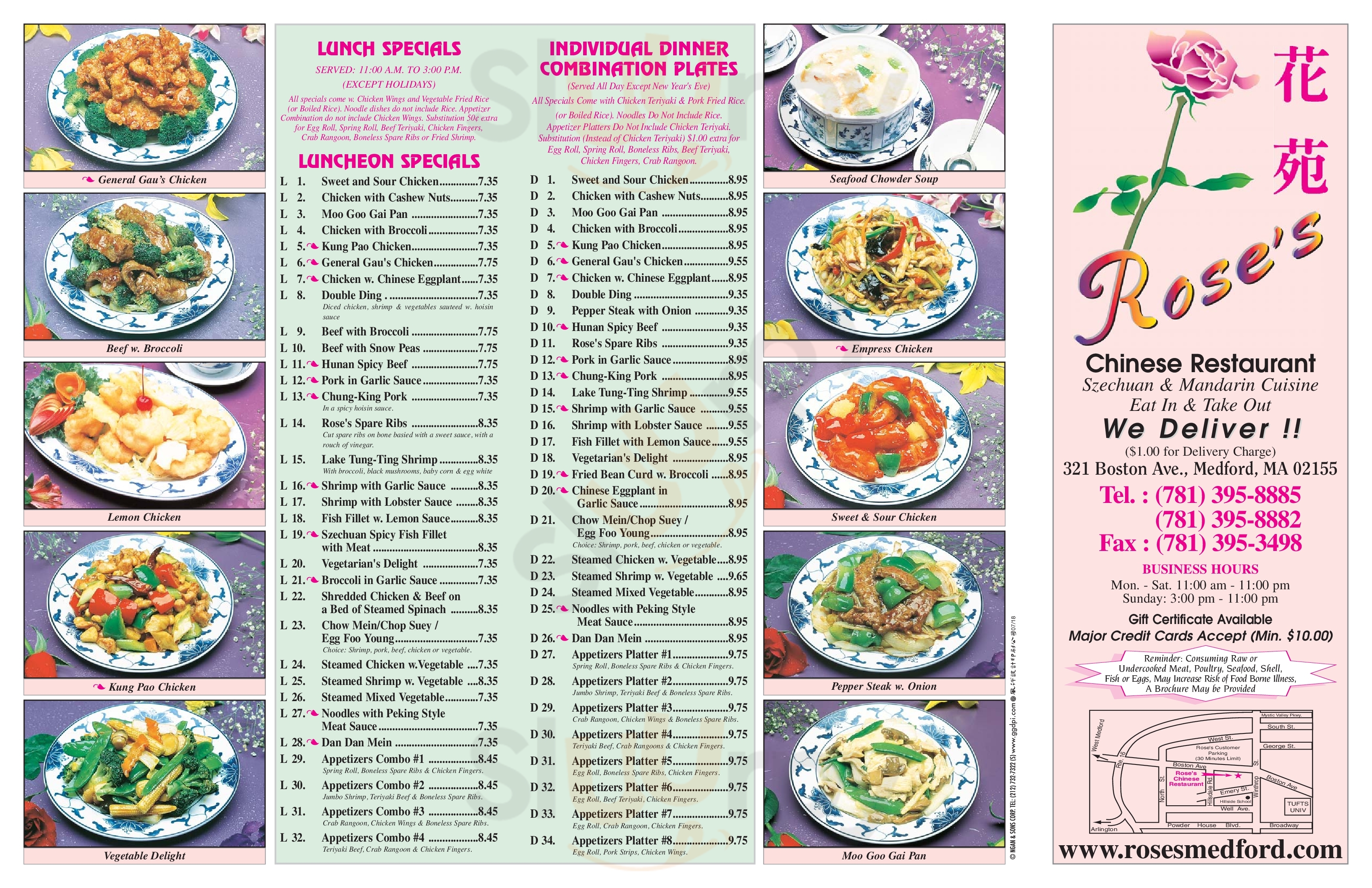 Rose's Restaurant Medford Menu - 1